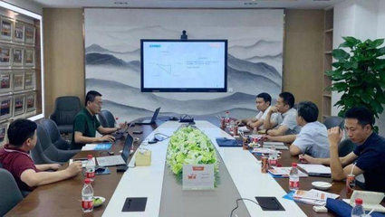 廣東省工信廳工業(yè)互聯(lián)網(wǎng)處調(diào)研組蒞臨盤古信息開(kāi)展市場(chǎng)調(diào)研